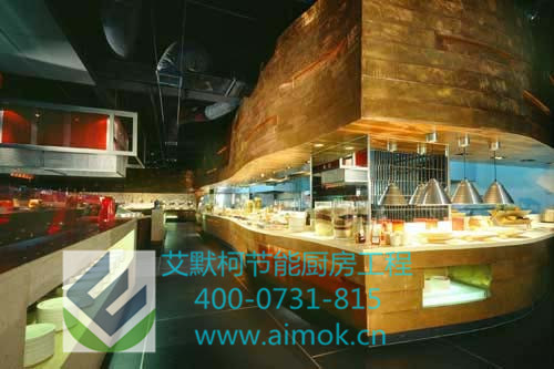 湖南明档厨房 湖南明档厨房