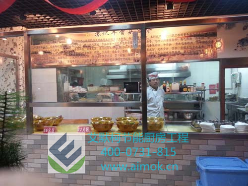 长沙明档厨房工程 长沙明档厨房工程