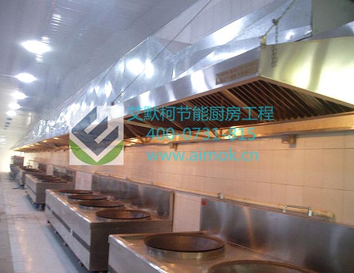 长沙酒店厨房设计 长沙酒店厨房设计