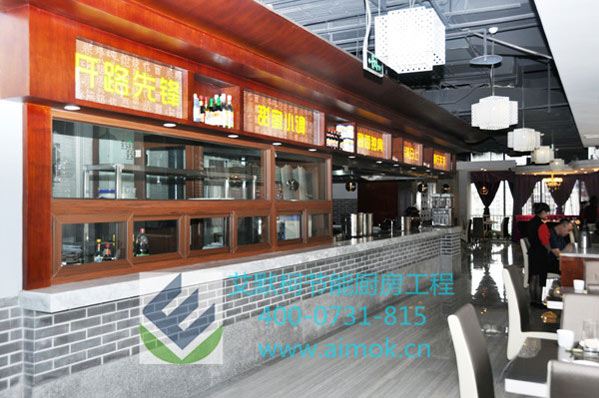 湖南开放式餐饮厨房