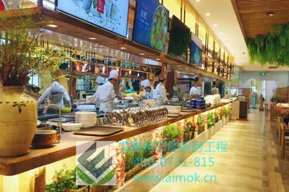 湖南透明式厨房 湖南透明式厨房