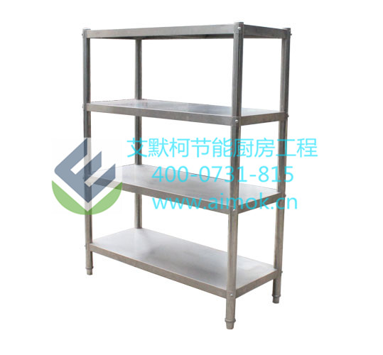 湖南饭店厨房设备四层货架 湖南饭店厨房设备四层货架