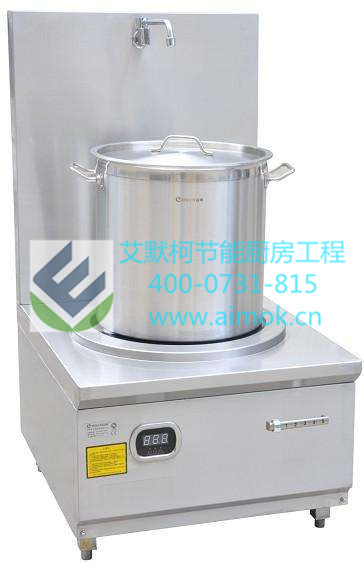 湖南面馆厨房设备熬汤炉 湖南面馆厨房设备熬汤炉