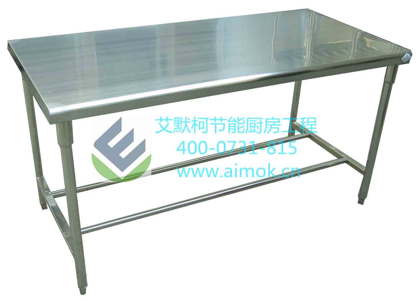 湖南面馆厨房设备切配台 湖南面馆厨房设备切配台