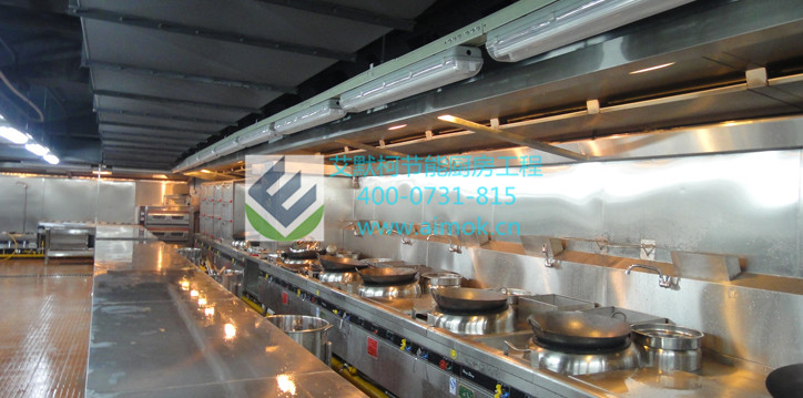 商用厨房设计 商用厨房设计