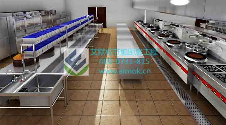 酒店厨房设计 酒店厨房设计