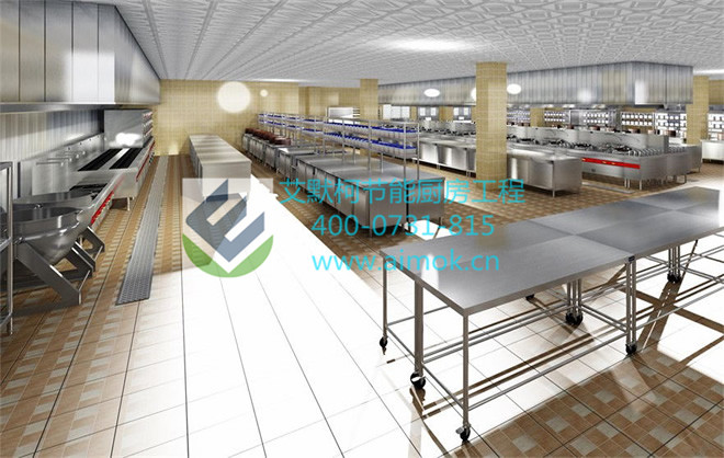 厨房设备公司 厨房设备公司