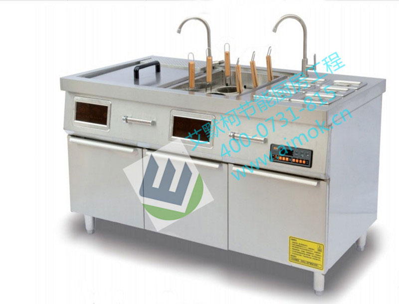 电磁煮面组合炉