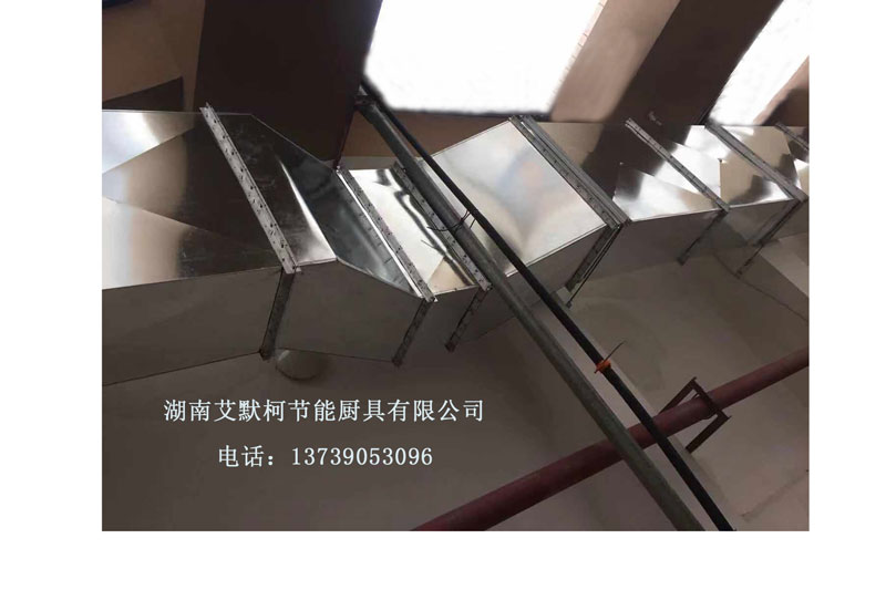 预制式不锈钢烟囱